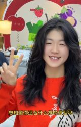 -MONE美发沙龙