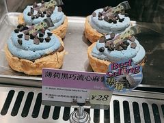 -PAOPAO Bakery&Café(港汇店)