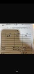 -景祥珠宝打金·黄金加工修理·旧款改造镶嵌