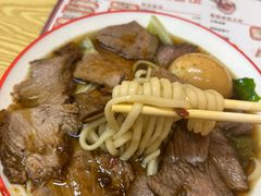 -咬金面馆(广州首店)