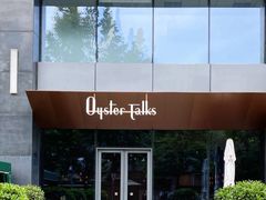 -Oyster Talks 四度蚝法餐厅