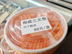 -青岛美食夜校·美食集合地(麦岛店)