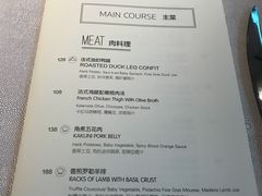 菜单-La Sauce法意餐厅
