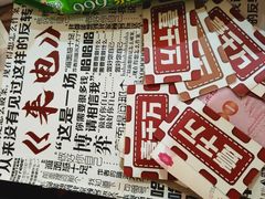 -剧狐剧本杀·月球探案馆(人民广场1号店)