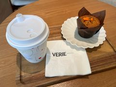 -VERIE BAKEHOUSE