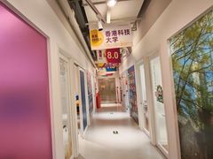 -英孚教育青少儿英语(长宁来福士中心)