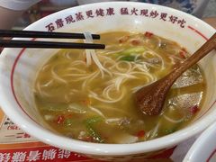 -小南小粉手工粉(迎薰路店)