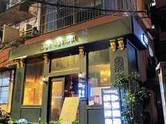 门面-The Cheebat 锌吧·Bistro(体育西店)