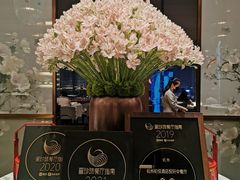 -悦轩中餐厅·高空江景·杭州柏悦酒店