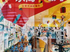 -凯德广场(金牛店)