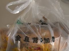 -紫光园清真北京小吃(广渠门内店)