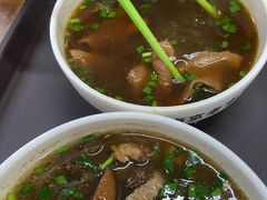 -清真蒋有记(老门东店)