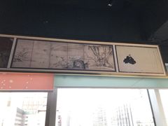 -帝京日语(春熙路旗舰校区)