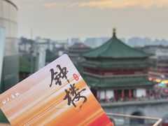 -开元商城(钟楼店)