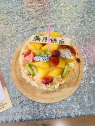 -琅悦月子会所(香格里拉旗舰店)