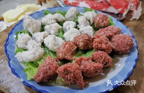 Beef Ball and Shrimp Paste Platter