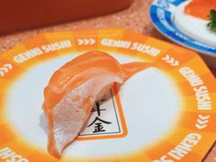 -元气寿司(东方宝泰店)