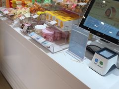 -好利来(阜成门店)