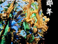 -闵行博物馆