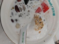 -自然椰·海南清补凉(海月广场店)