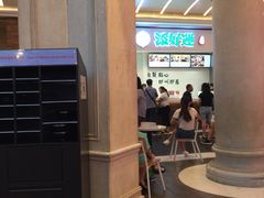 -威尼斯人酒店琳琅美食广场