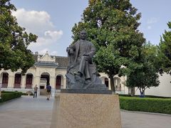 -南京中国近代史遗址博物馆(南京总统府)