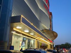 -燕莎友谊商城(金源店)