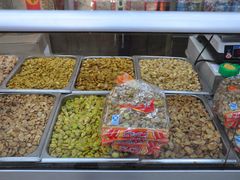 -崩豆张(古文化街店)