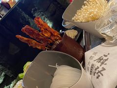 -麻路成都火锅(柏威年店)