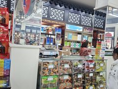 -采芝斋评弹茶馆(观前街店)