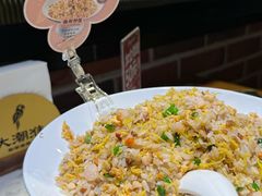 -大潮淮·淮扬菜(何园旗舰店)