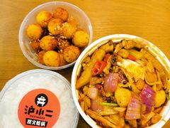 孜然小土豆-炉小二铜锅牛蛙•川湘菜(三里屯店)