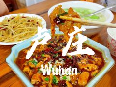 -卢庄(江汉路店)