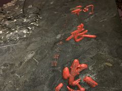 -杭州西湖风景名胜区-钱祠表忠