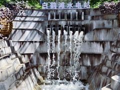 -长春农业博览园