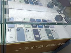 -苹果华为小米手机维修中心
