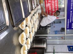 -汪家馄饨(集庆路店)