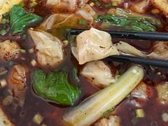 -珍味马边曹五抄手