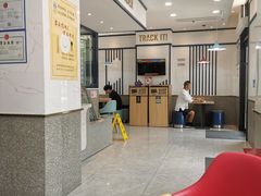 -达美乐比萨(大华锦绣优嘉店)