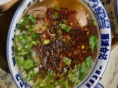 -雁滩白记·兰州牛肉面