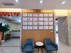 -团圆口腔·种植中心(锦江院区)