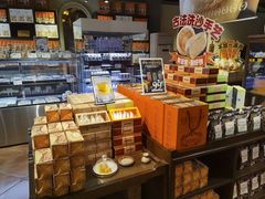 -黄远堂凤梨酥·伴手礼(中山路六店)