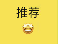 -CAGES凯吉思西餐厅运动乐园(静安店)
