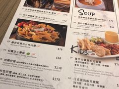 -新城市广场