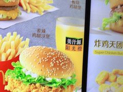 -麦当劳(北京大兴机场二层国内到达(安检外)店)