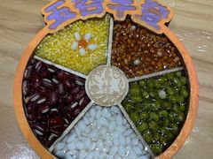 -乌村