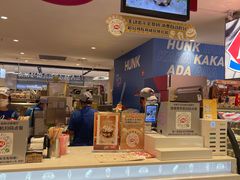 -DQ·蛋糕·冰淇淋(虹口龙之梦店)