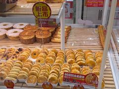 -味多美蛋糕(六里桥店)