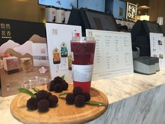 -奈雪的茶(漫广场店)