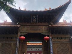 -大理文庙(大理古城)